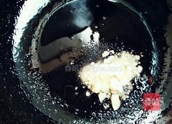 拔丝山药的做法图解5