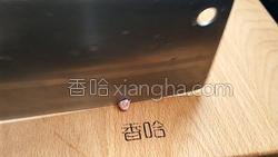 豉汁蒸凤爪的做法图解2