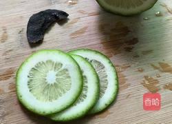 陈皮柠檬水的做法图解1