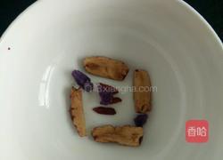 八宝米饭的做法图解1