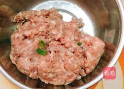 韭菜馅饺子的做法图解2