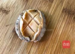 清蒸鲍鱼的做法图解2