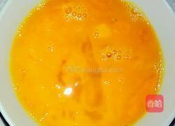 金包银的做法图解2