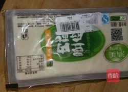 超简单的豆腐鲫鱼汤的做法图解2