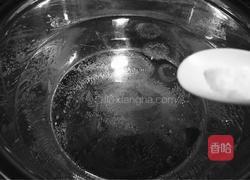 盐水春菜的做法图解3