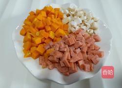 豌豆南瓜炒火腿的做法图解2