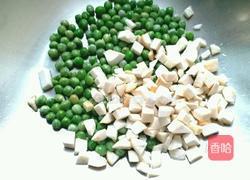 豌豆南瓜炒火腿的做法图解3