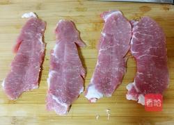 烤猪排的做法图解1