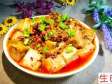 麻婆肉沫豆腐的做法[图]