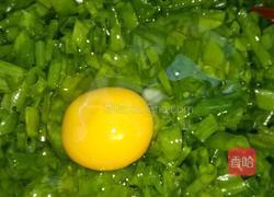 小香葱炒鸡蛋(电饼档版的做法图解3
