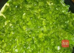 小香葱炒鸡蛋(电饼档版的做法图解5