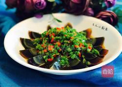 彩椒皮蛋的做法图解10