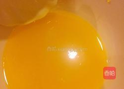 玛格丽特的做法图解2