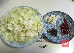 火爆大头菜的做法图解2