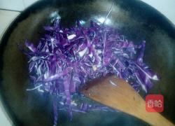 清炒紫甘蓝的做法图解4