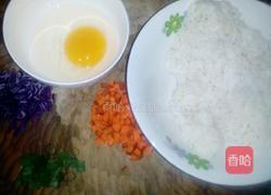 田园蛋炒饭的做法图解1