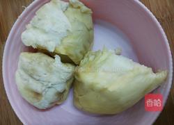 雪媚娘的做法图解11