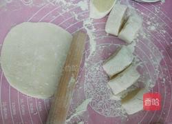 雪媚娘的做法图解19