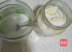 自制白糖柠濛夏日饮品的做法图解3