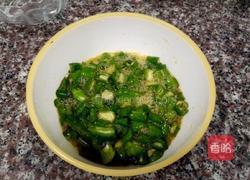 青椒烘蛋的做法图解2