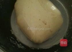 小馒头(奶香味)的做法图解10