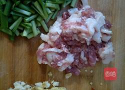 肉沫蚕豆的做法图解2