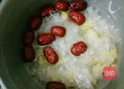 红枣银耳雪梨汤的做法图解4