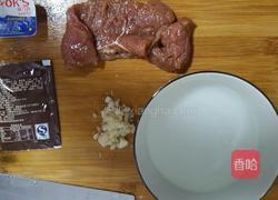 营养早餐的做法图解2