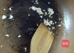 营养早餐的做法图解3