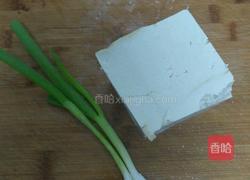 鸡刨豆腐的做法图解1