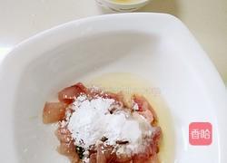 麻辣水煮鱼片的做法图解3