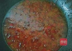麻辣水煮鱼片的做法图解10