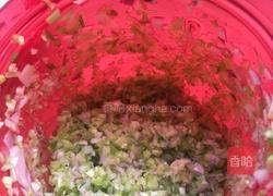 付氏蔬菜小饼的做法图解2