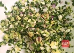 新式白切鸡的做法图解2