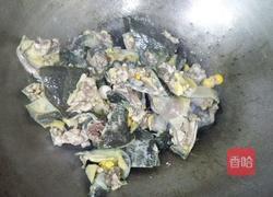 甲鱼大补汤的做法图解2