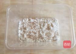 椰汁小方块的做法图解5