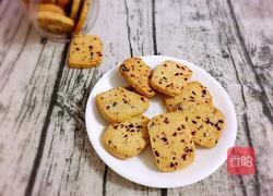 蔓越莓曲奇的做法图解12