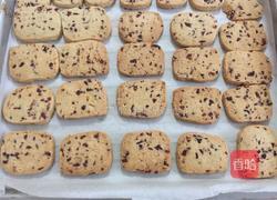 蔓越莓曲奇的做法图解11