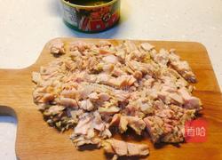 金枪鱼菜丝沙拉的做法图解7