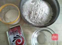 小猪豆沙包的做法图解1