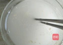 小猪豆沙包的做法图解2