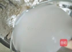小猪豆沙包的做法图解3