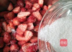 草莓汁的做法图解2