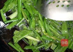 葱油拌面的做法图解3