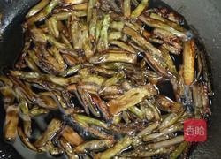 葱油拌面的做法图解4