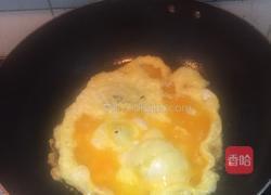 素菜盒的做法图解4