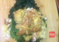 素菜盒的做法图解5