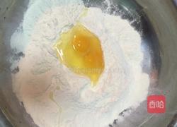 素菜盒的做法图解7