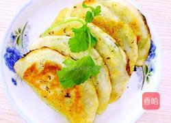 素菜盒的做法图解11