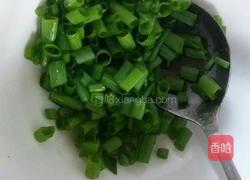 蒜蓉蒸鲍鱼的做法图解7